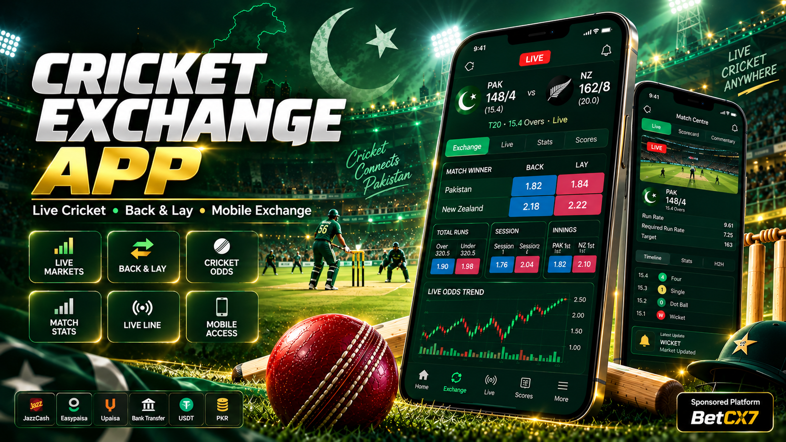 Cricket Exchange App